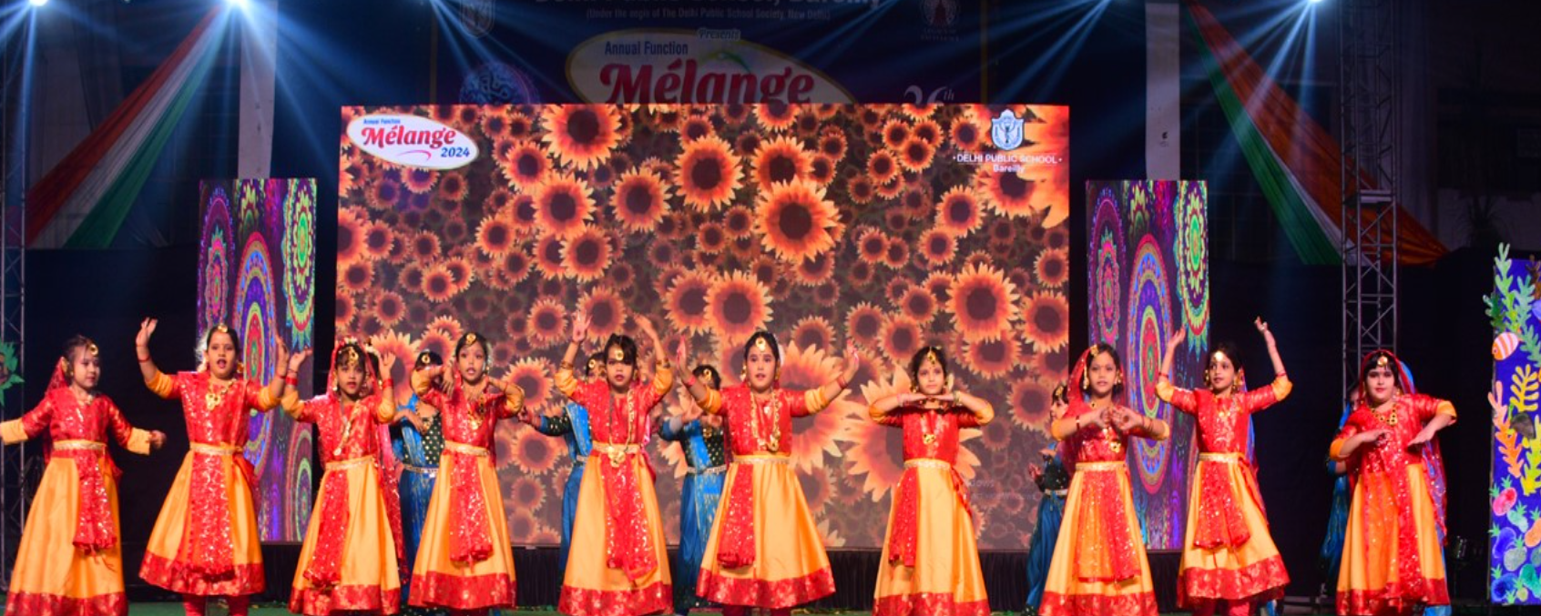 Delhi Public School campus photo 4 of 11 — Bareilly