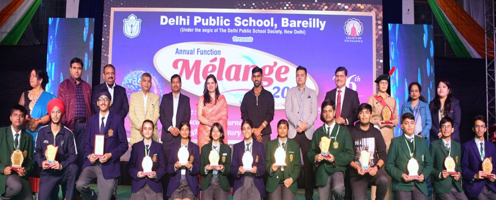 Delhi Public School campus photo 11 of 11 — Bareilly