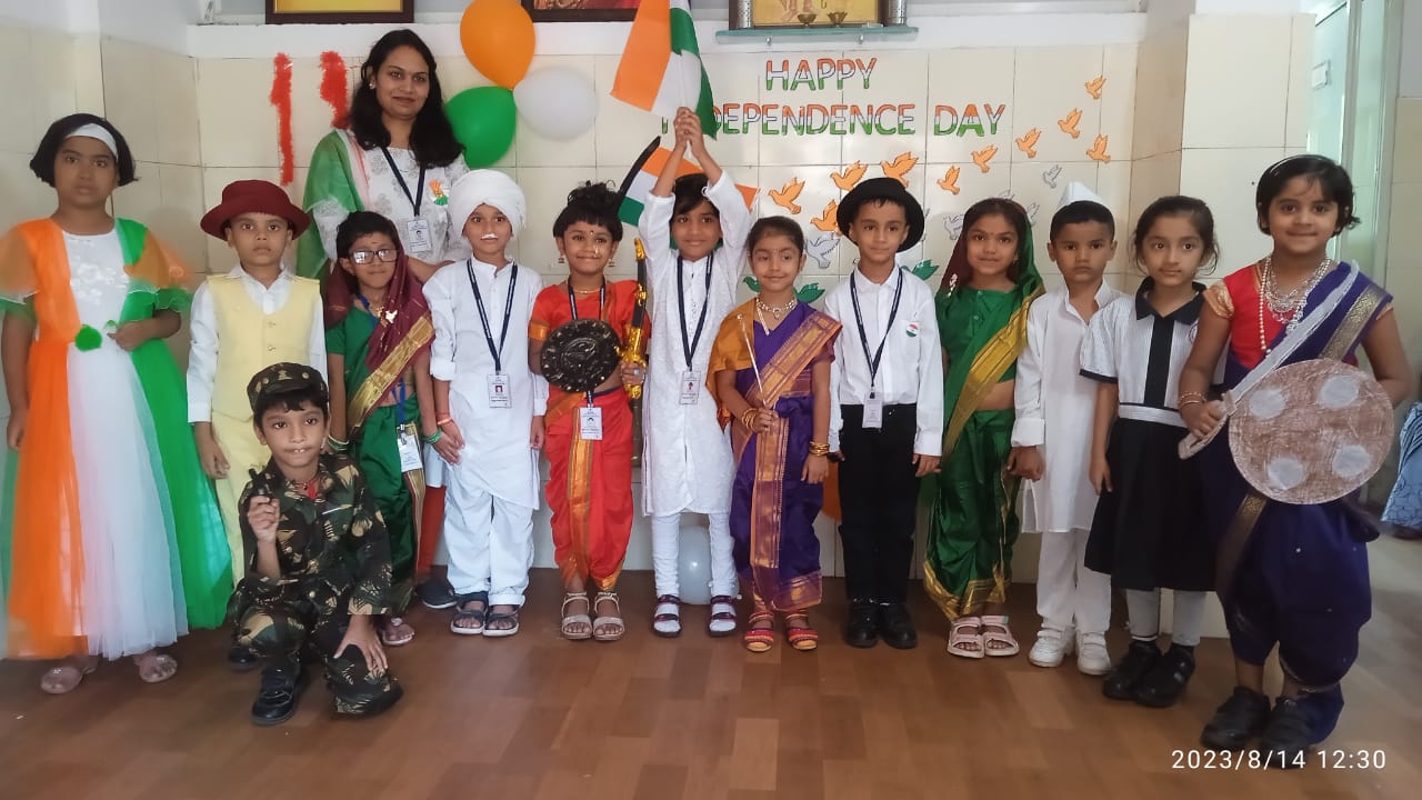Aakanksha International School campus photo 7 of 7 — Wakad