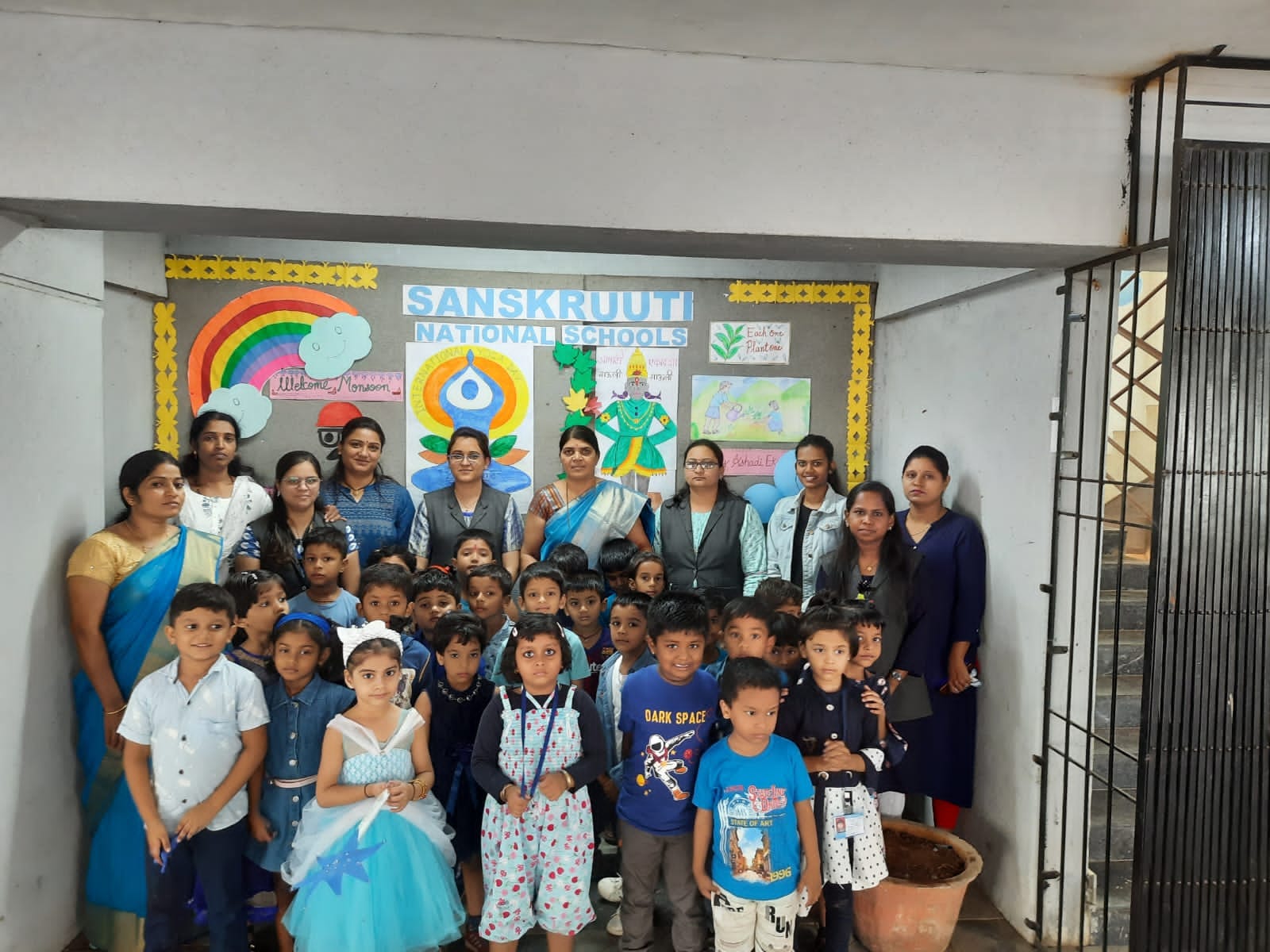 Sanskruuti National School campus photo 2 of 19 — Shivane