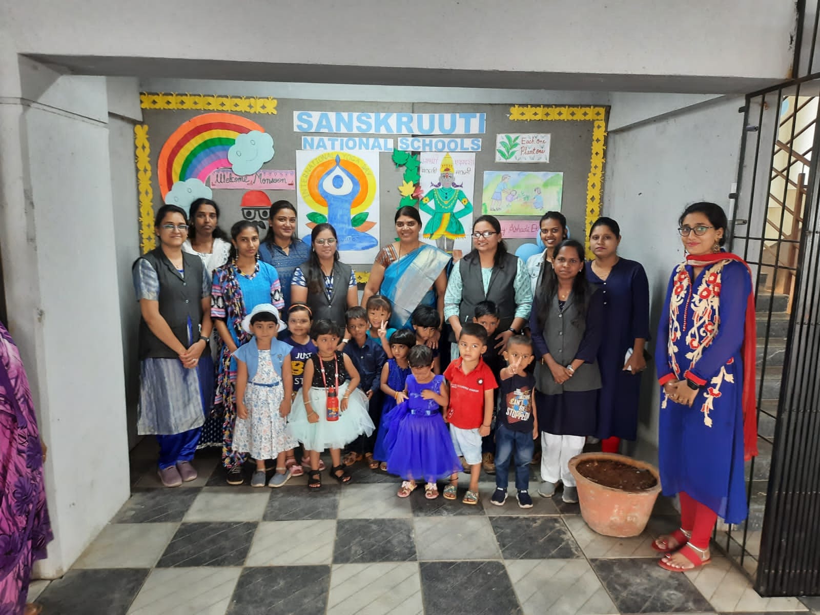 Sanskruuti National School campus photo 3 of 19 — Shivane