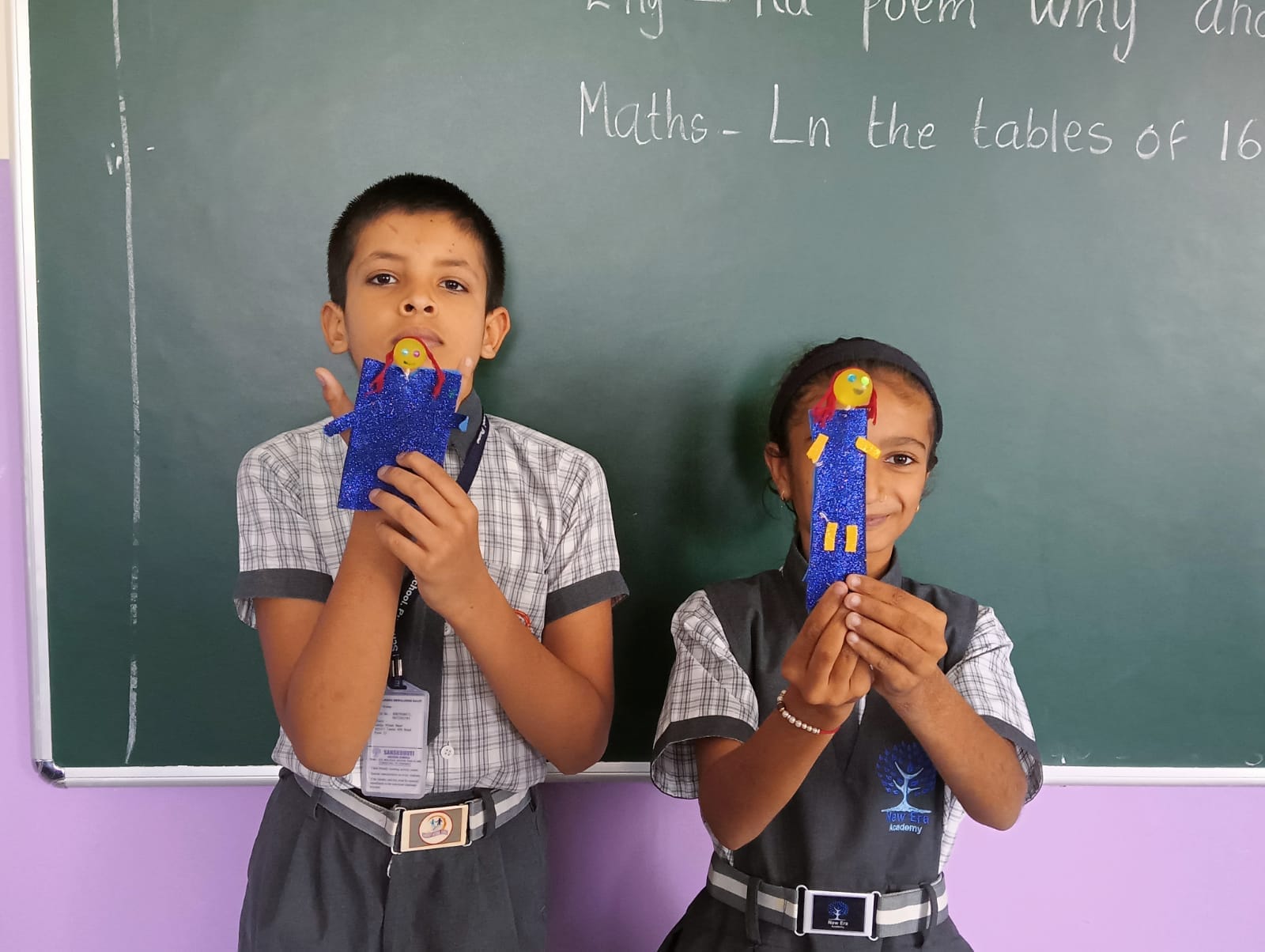 Sanskruuti National School campus photo 9 of 19 — Shivane