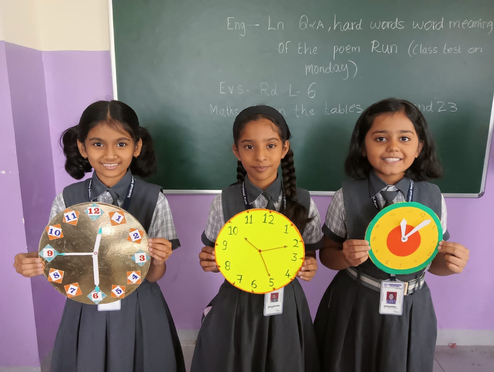 Sanskruuti National School campus photo 11 of 19 — Shivane