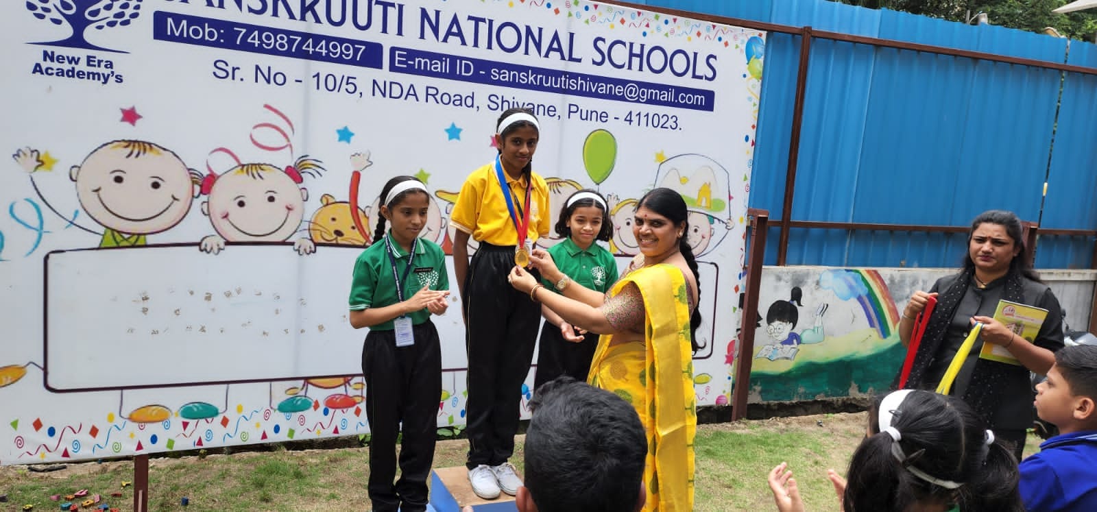 Sanskruuti National School campus photo 17 of 19 — Shivane