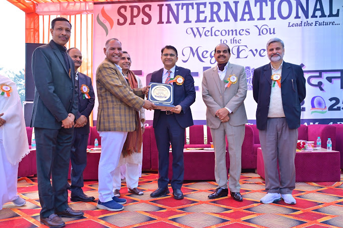 SPS International School campus photo 7 of 30 — Palwal