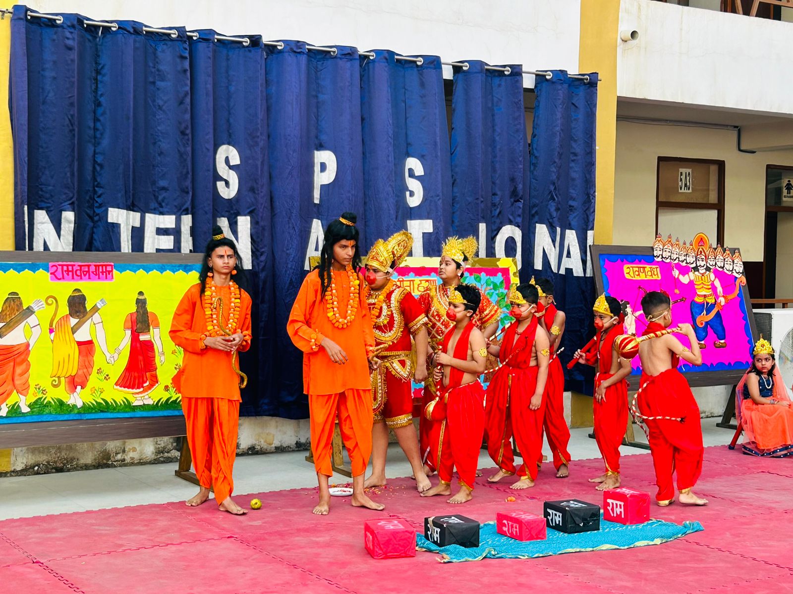 SPS International School campus photo 14 of 30 — Palwal