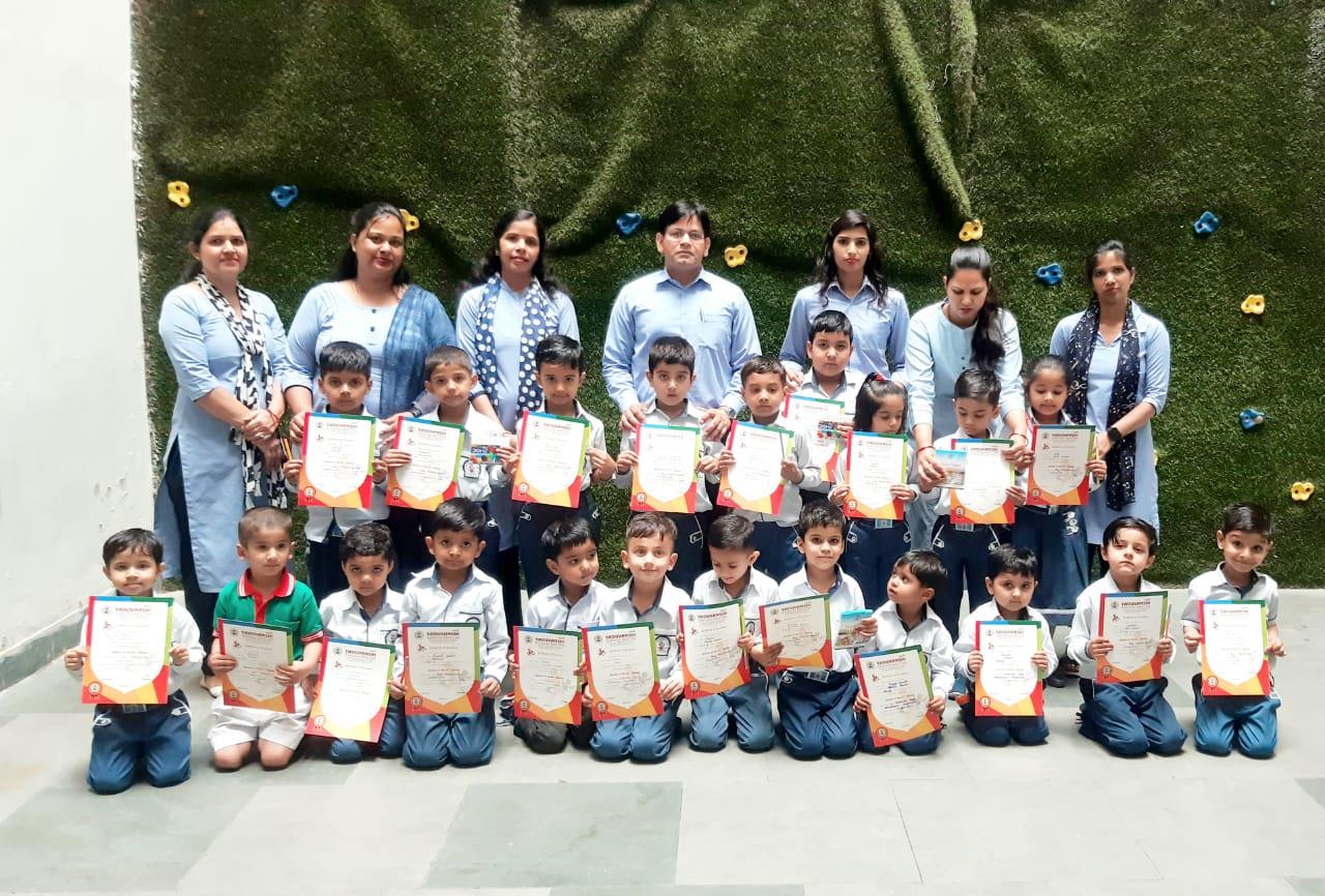 Yaduvanshi Shiksha Niketan campus photo 8 of 23 — Rewari