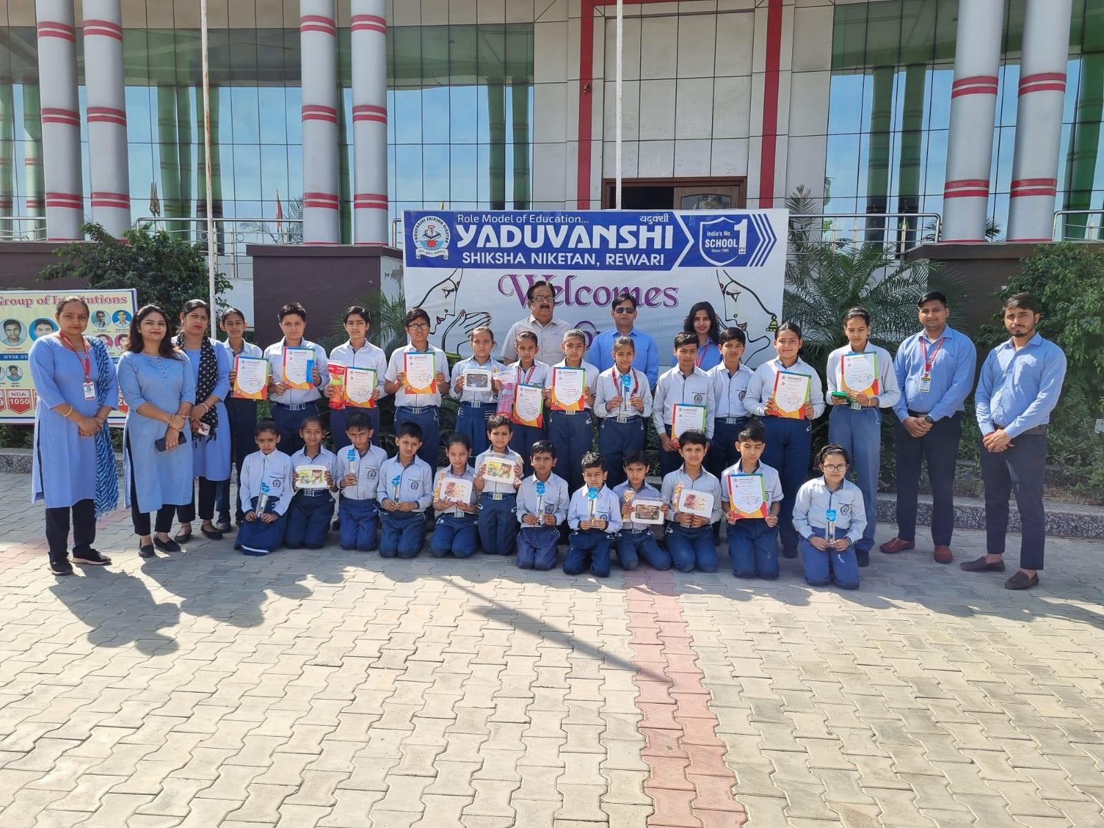 Yaduvanshi Shiksha Niketan campus photo 13 of 23 — Rewari