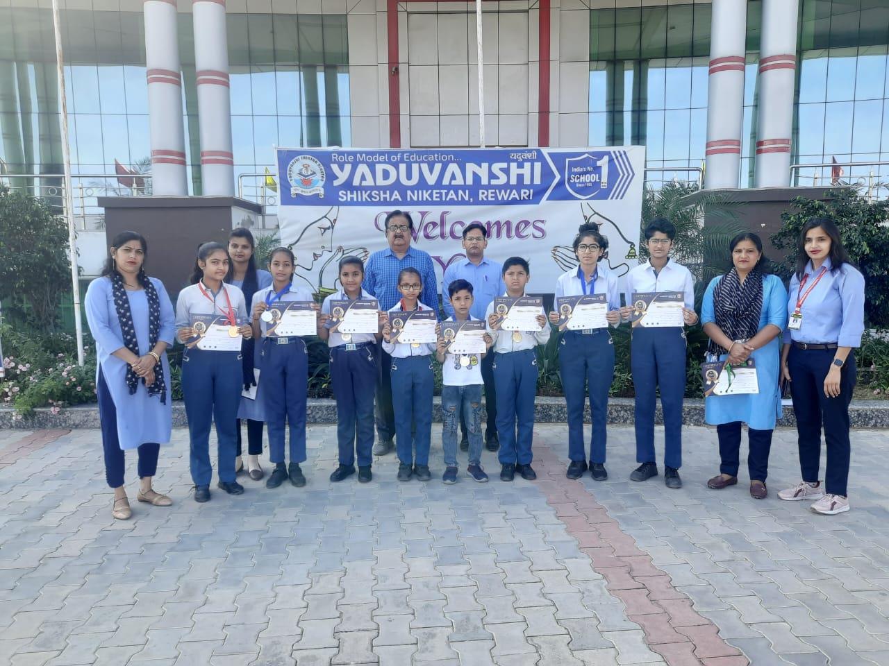 Yaduvanshi Shiksha Niketan campus photo 17 of 23 — Rewari