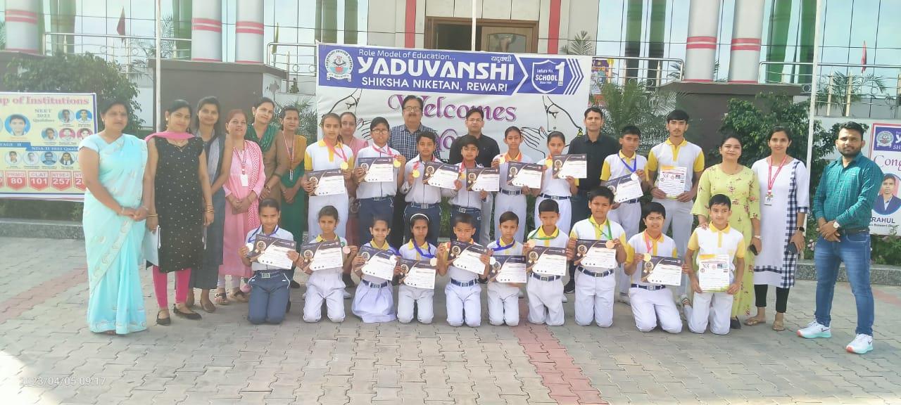 Yaduvanshi Shiksha Niketan campus photo 18 of 23 — Rewari