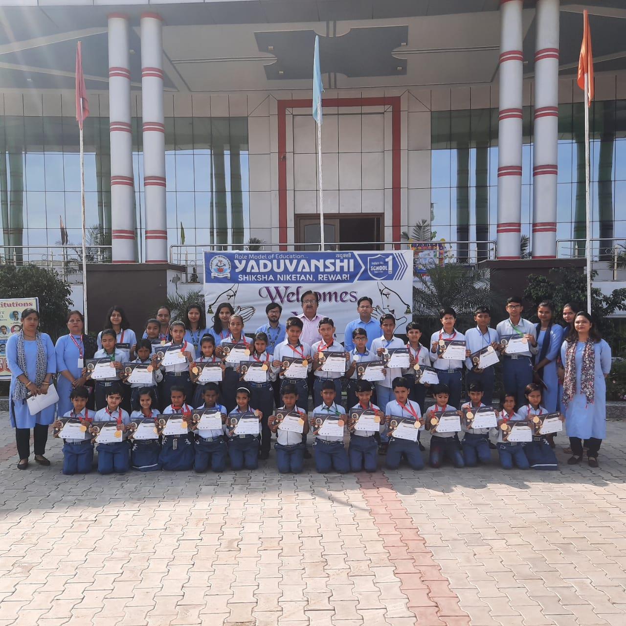 Yaduvanshi Shiksha Niketan campus photo 19 of 23 — Rewari