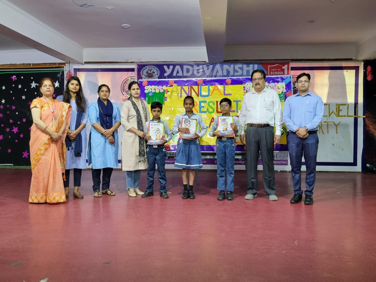 Yaduvanshi Shiksha Niketan campus photo 21 of 23 — Rewari