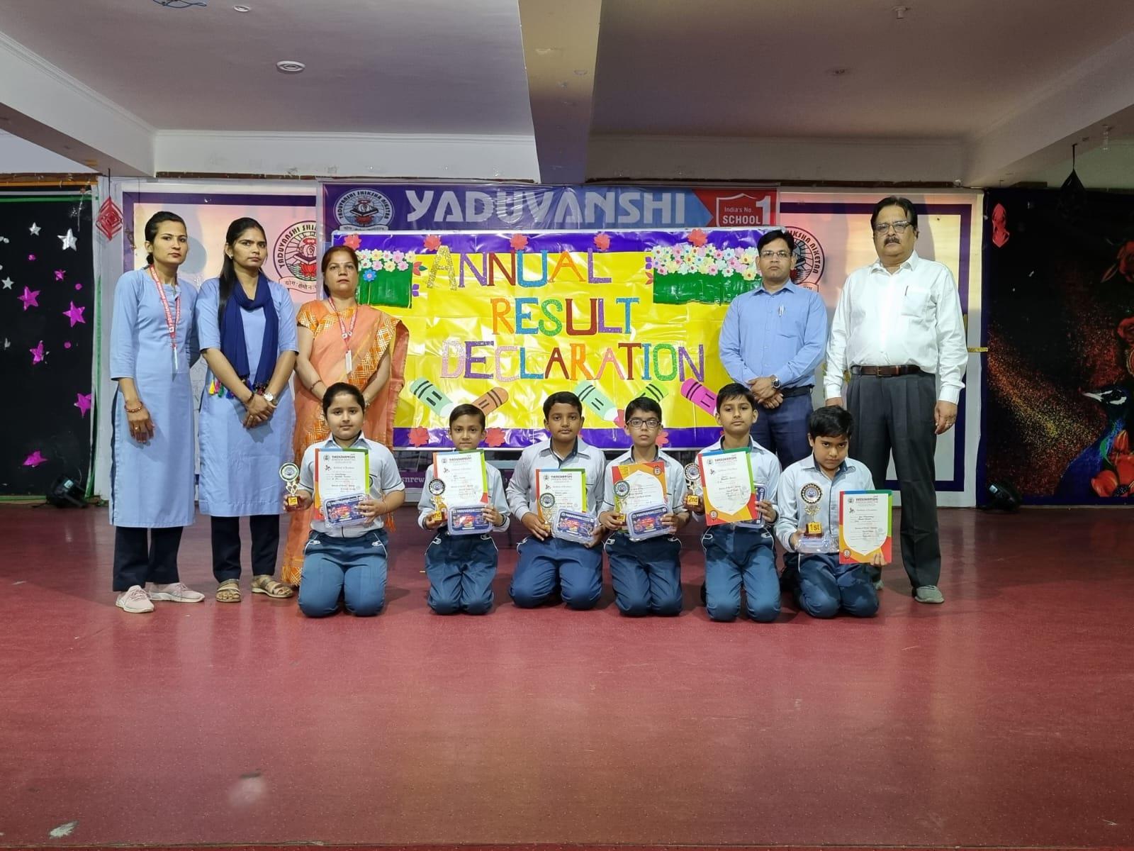 Yaduvanshi Shiksha Niketan campus photo 22 of 23 — Rewari
