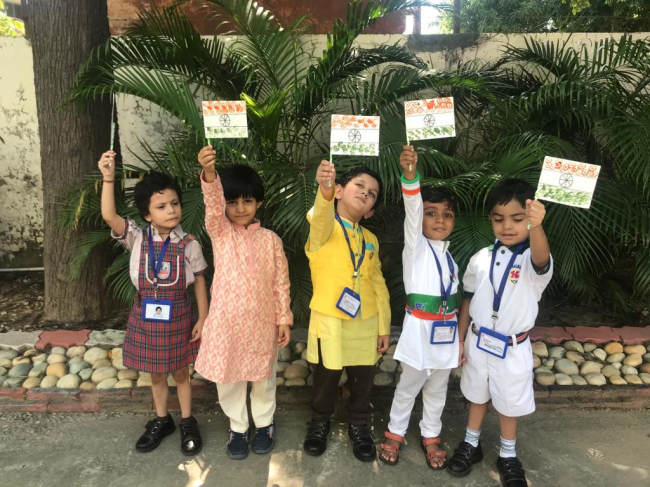 Hansraj Public School campus photo 25 of 30 — Panchkula