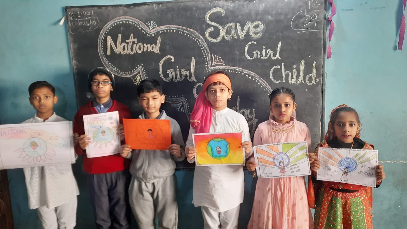 Gyanodaya Model Public School campus photo 10 of 25 — Alipur