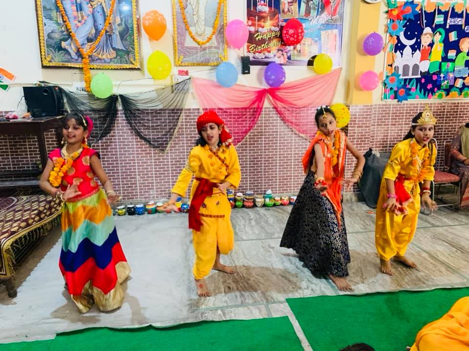 Gyanodaya Model Public School campus photo 19 of 25 — Alipur
