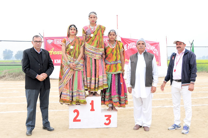The Royal Sainik Vidyapeeth campus photo 3 of 14 — Hisar