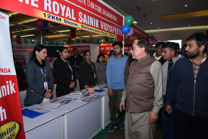 The Royal Sainik Vidyapeeth campus photo 9 of 14 — Hisar