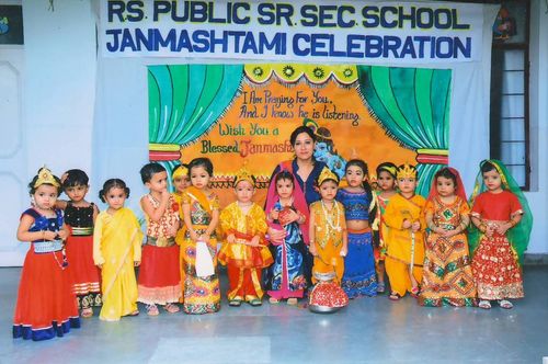 R S Public Sr Sec School campus photo 2 of 6 — Karnal