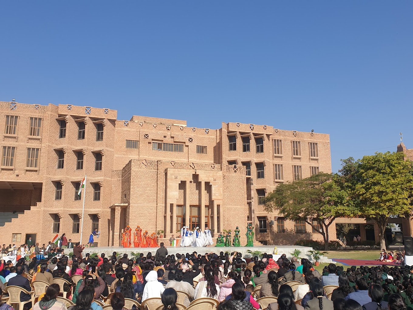 Delhi Public School campus photo 3 of 4 — Jodhpur