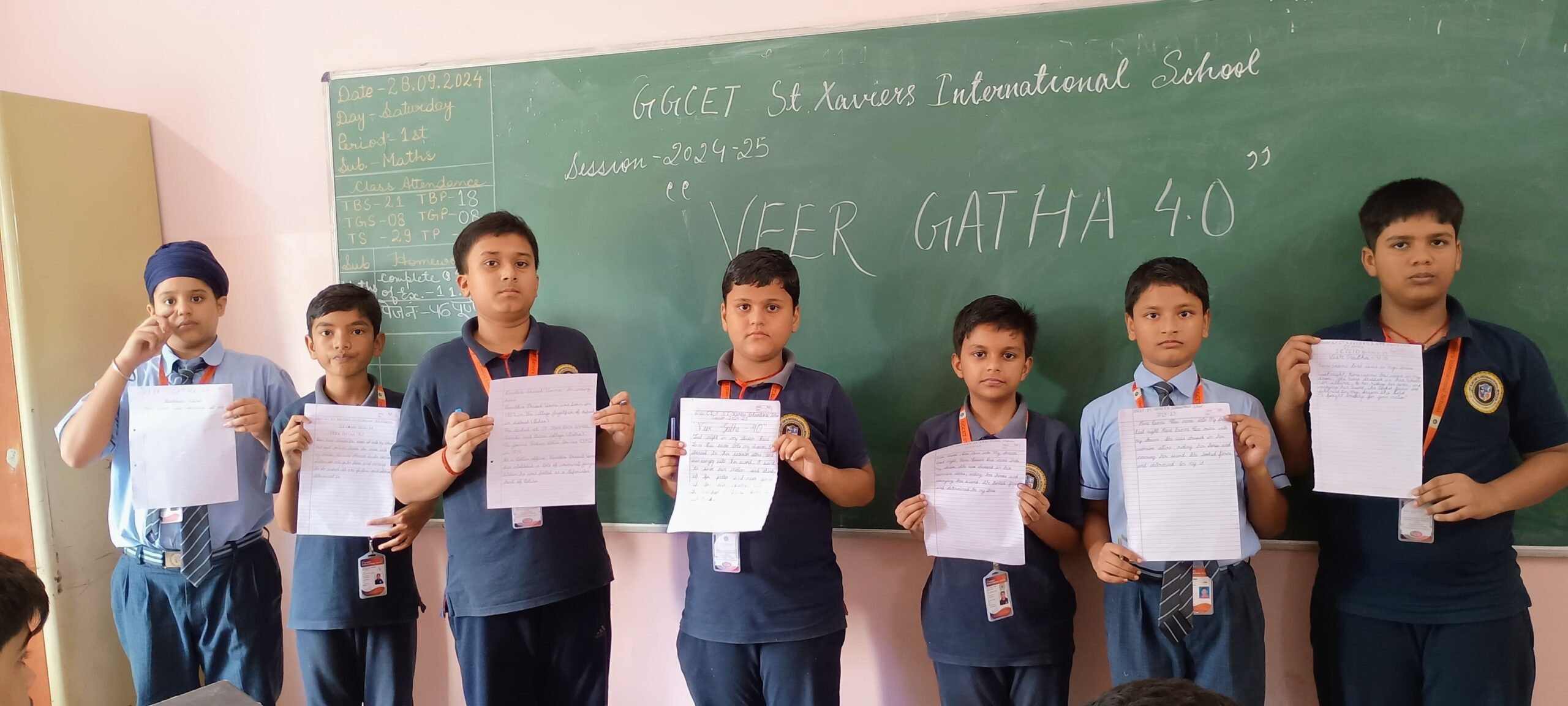 GGCET St Xavier's International School campus photo 3 of 21 — Dhanbad