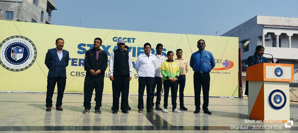 GGCET St Xavier's International School campus photo 13 of 21 — Dhanbad