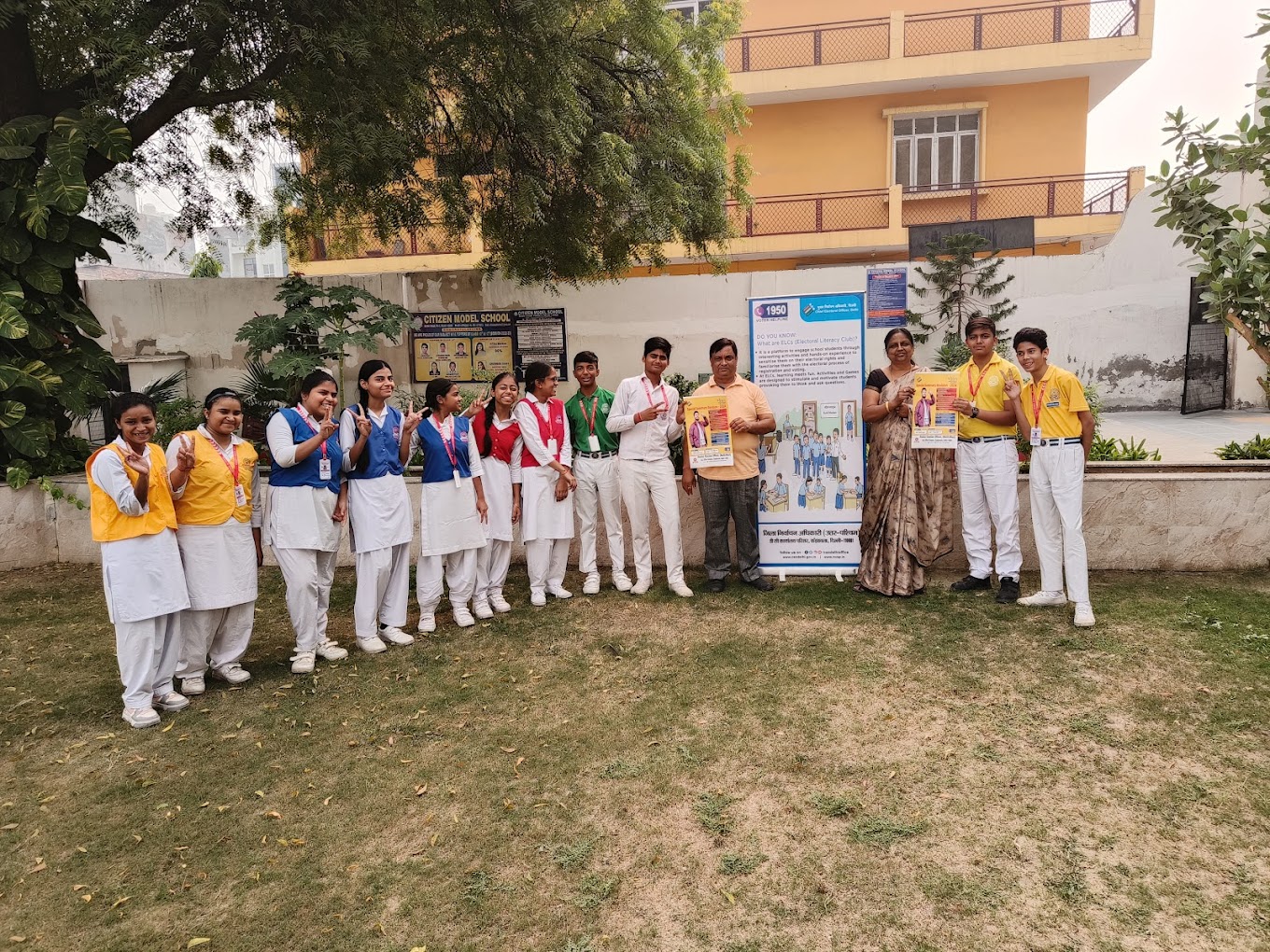 Citizen Model School campus photo 8 of 15 — Buddh Vihar