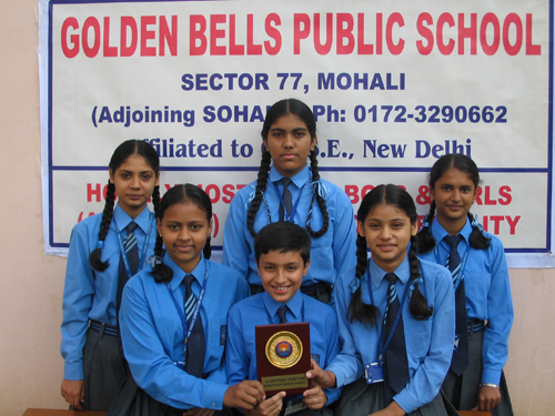 Golden Bells Public School campus photo 4 of 30 — Mohali