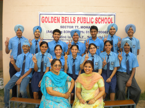 Golden Bells Public School campus photo 12 of 30 — Mohali
