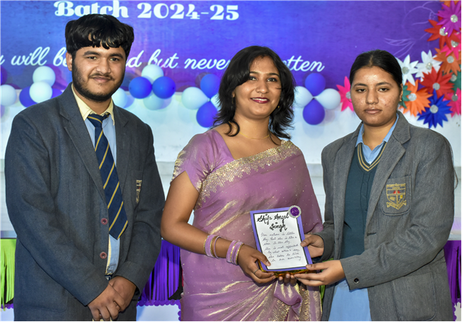 Columbus Public School campus photo 3 of 6 — Rudrapur