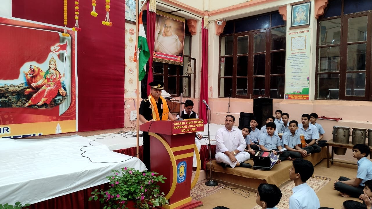 Adarsh Vidya Mandir Shankar Vidya Peeth campus photo 2 of 6 — Mount Abu