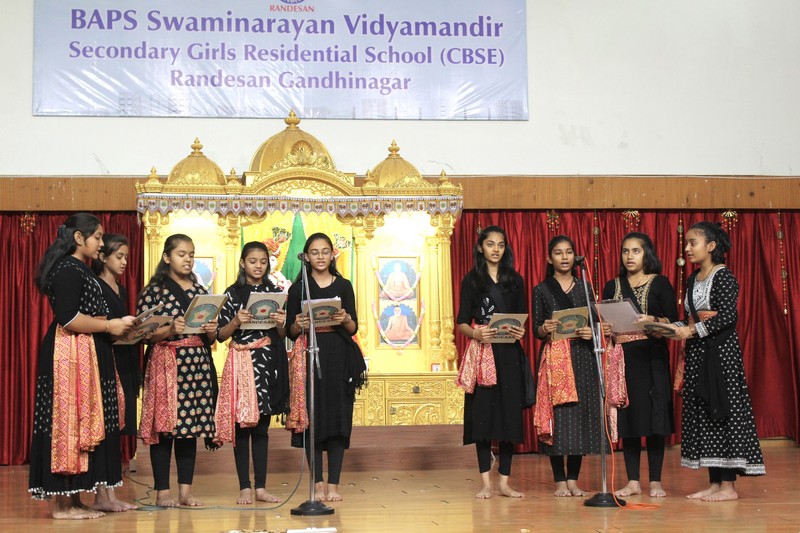 BAPS Swaminarayan Vidyamandir campus photo 9 of 14 — Gandhinagar