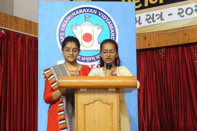BAPS Swaminarayan Vidyamandir campus photo 13 of 14 — Gandhinagar
