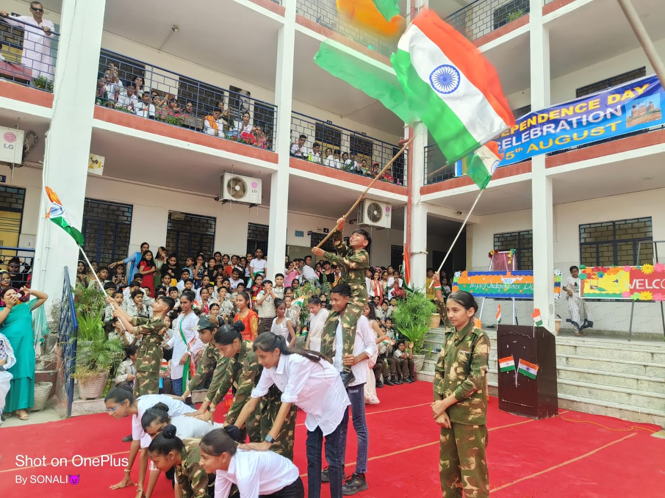 B.M. Bharti Model School campus photo 5 of 23 — Rohini