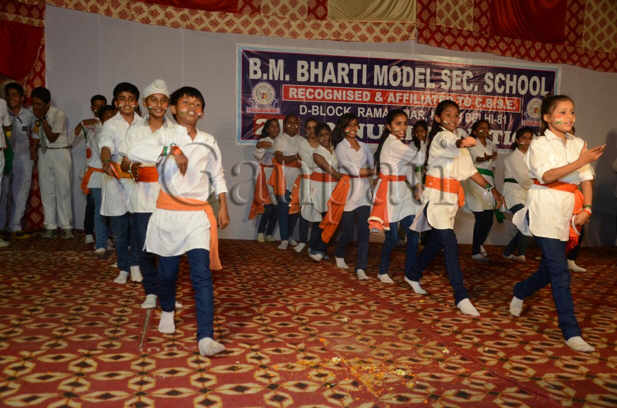 B.M. Bharti Model School campus photo 4 of 23 — Rohini