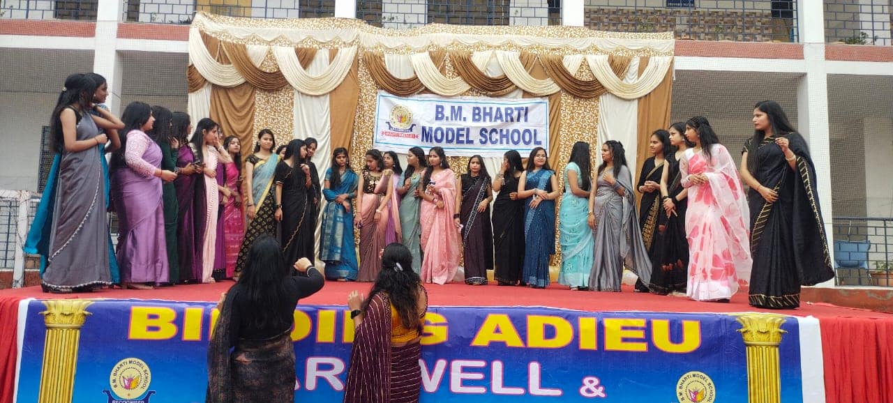 B.M. Bharti Model School campus photo 12 of 23 — Rohini