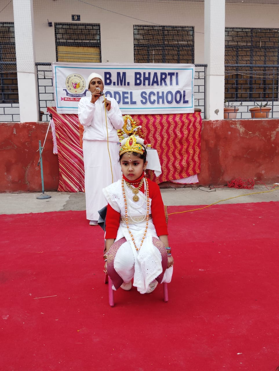 B.M. Bharti Model School campus photo 16 of 23 — Rohini