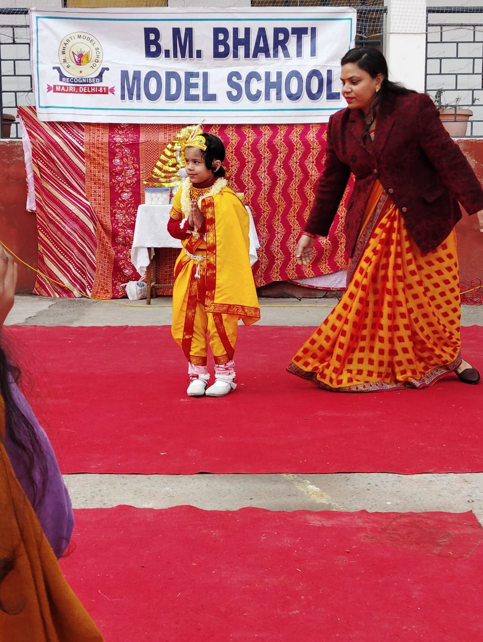 B.M. Bharti Model School campus photo 17 of 23 — Rohini