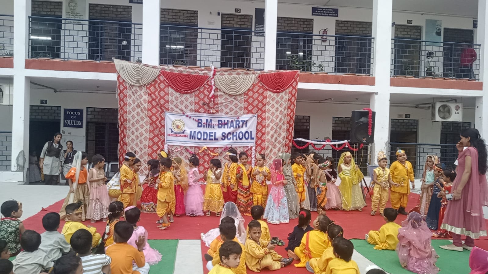 B.M. Bharti Model School campus photo 15 of 23 — Rohini