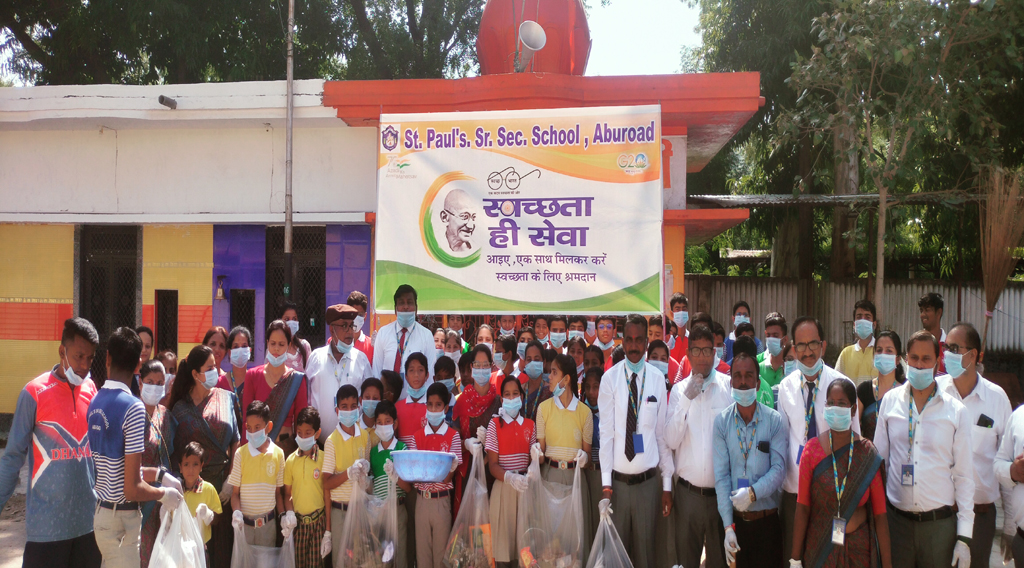 St. Pauls School campus photo 5 of 13 — Abu Road