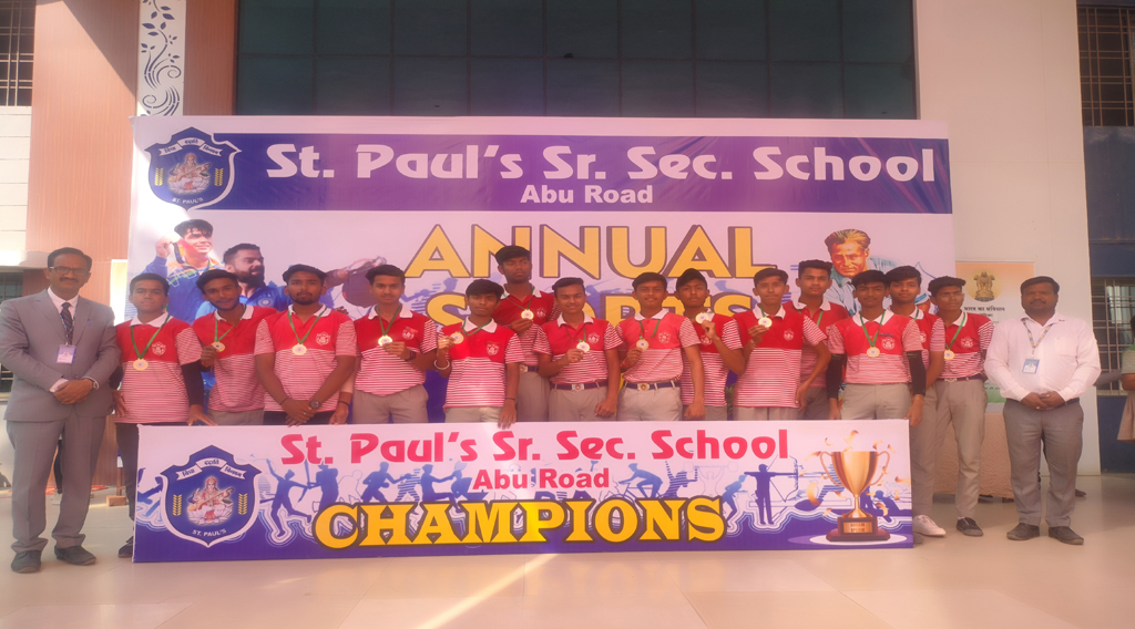 St. Pauls School campus photo 7 of 13 — Abu Road