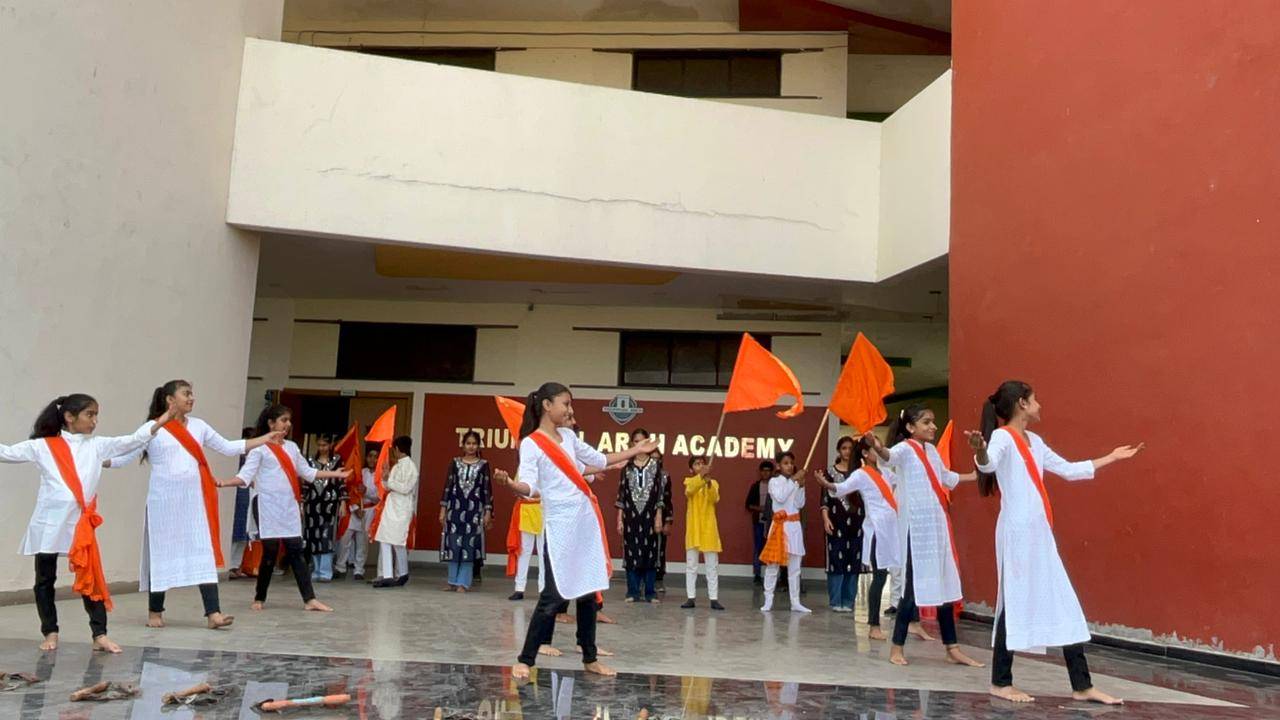 Triumphal Arch Academy campus photo 13 of 13 — Burhanpur