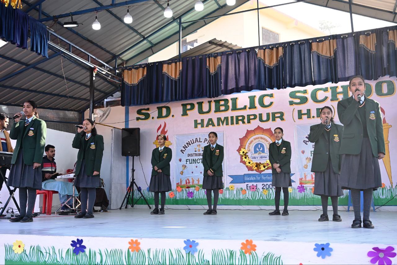 SD Public School campus photo 3 of 8 — Hamirpur