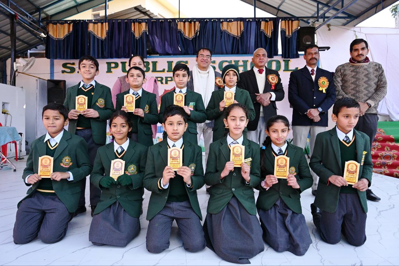 SD Public School campus photo 4 of 8 — Hamirpur