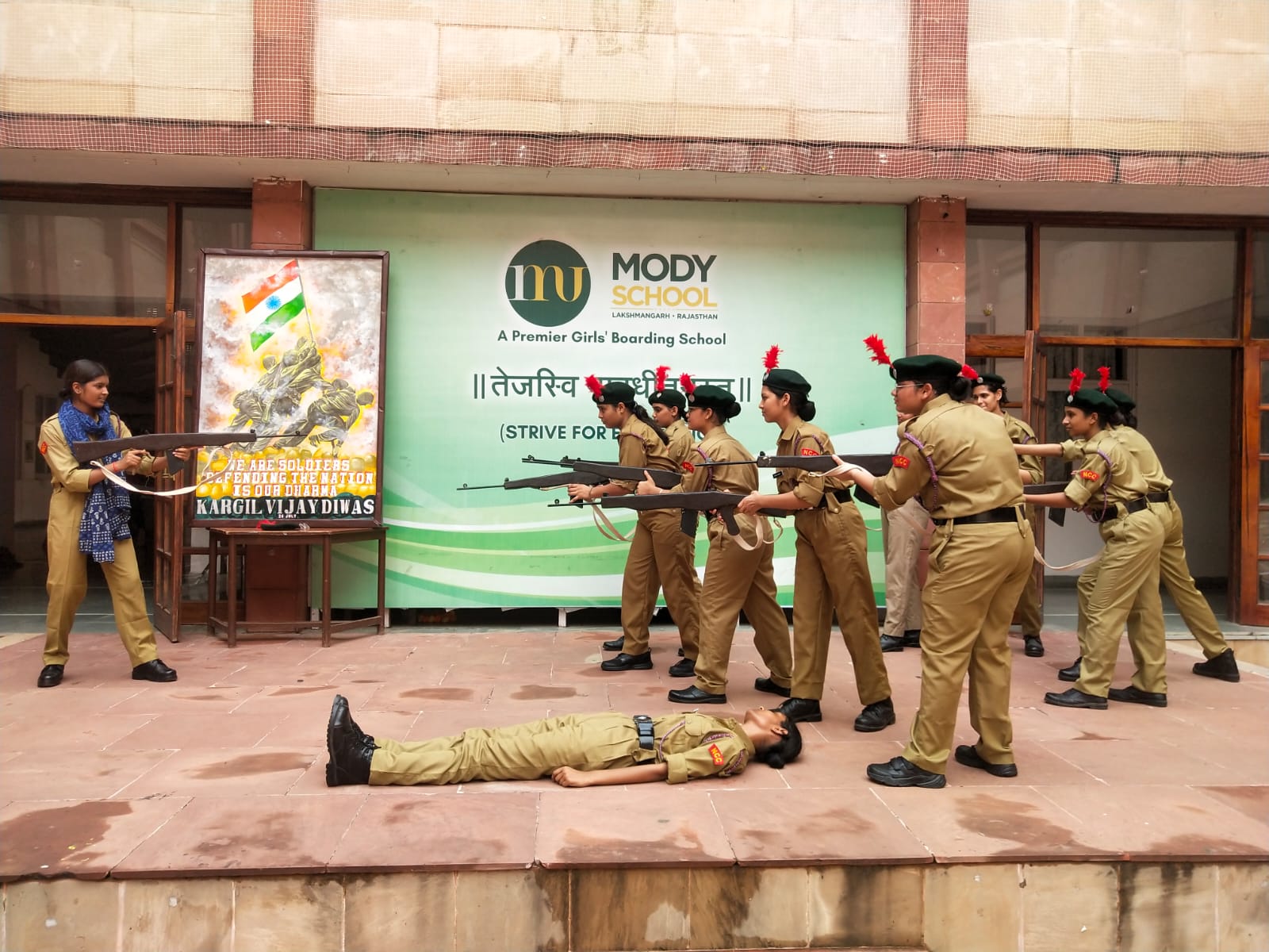 Mody school campus photo 4 of 10 — Sikar