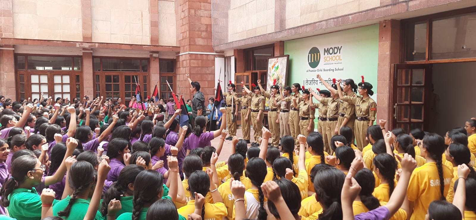 Mody school campus photo 6 of 10 — Sikar