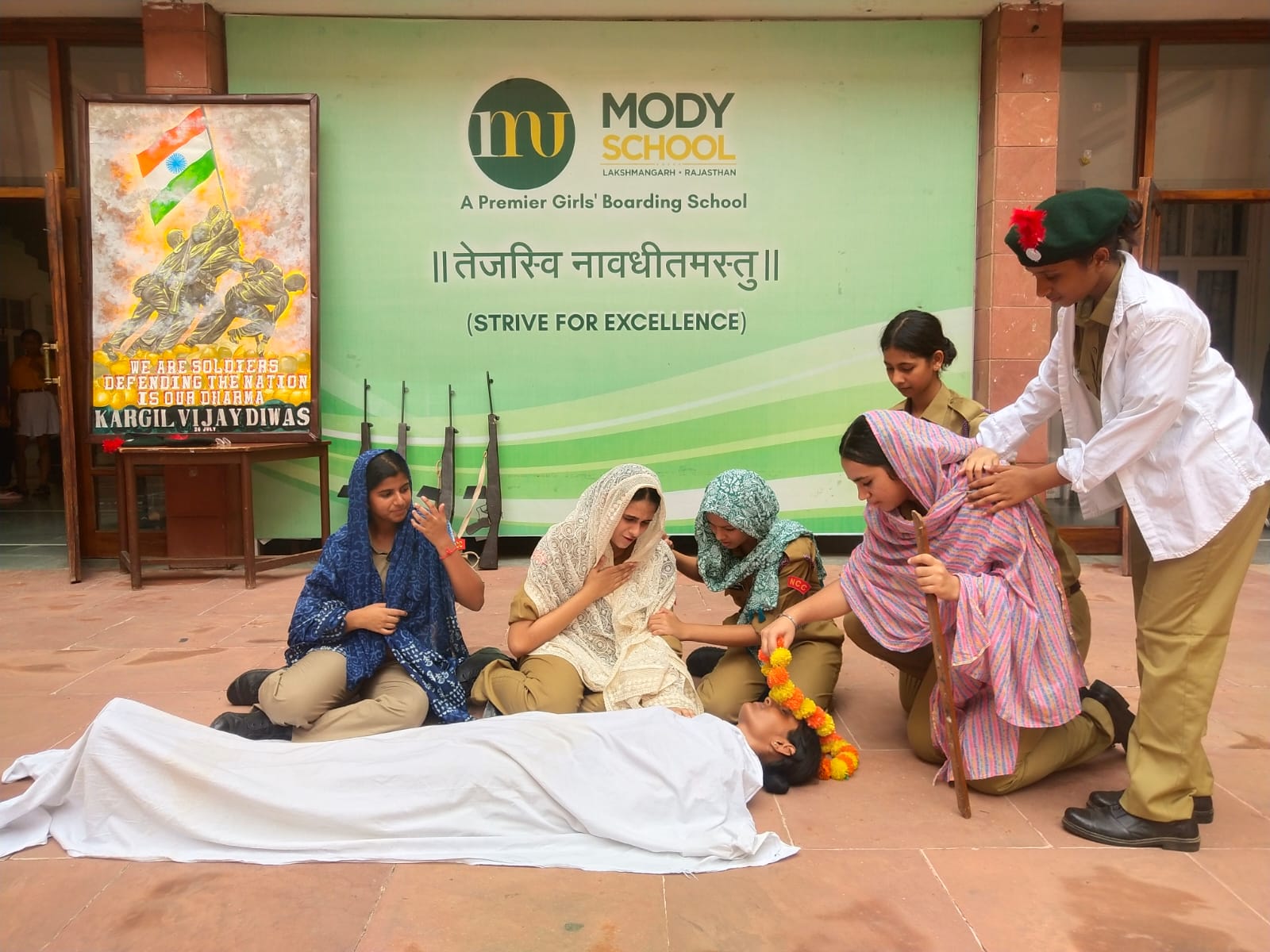 Mody school campus photo 5 of 10 — Sikar