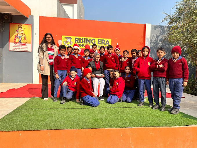 Rising Era Convent School campus photo 7 of 15 — Khera Khurd