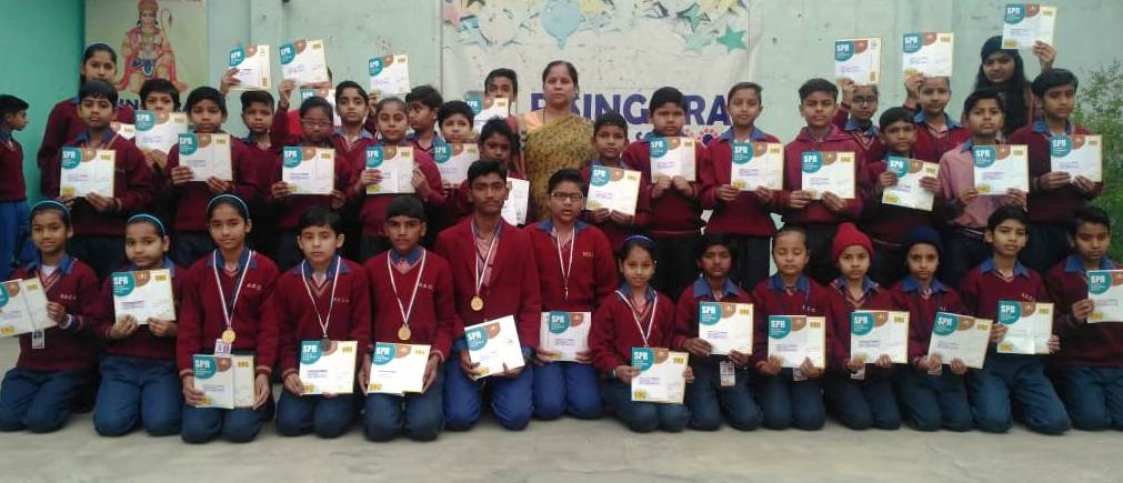 Rising Era Convent School campus photo 12 of 15 — Khera Khurd