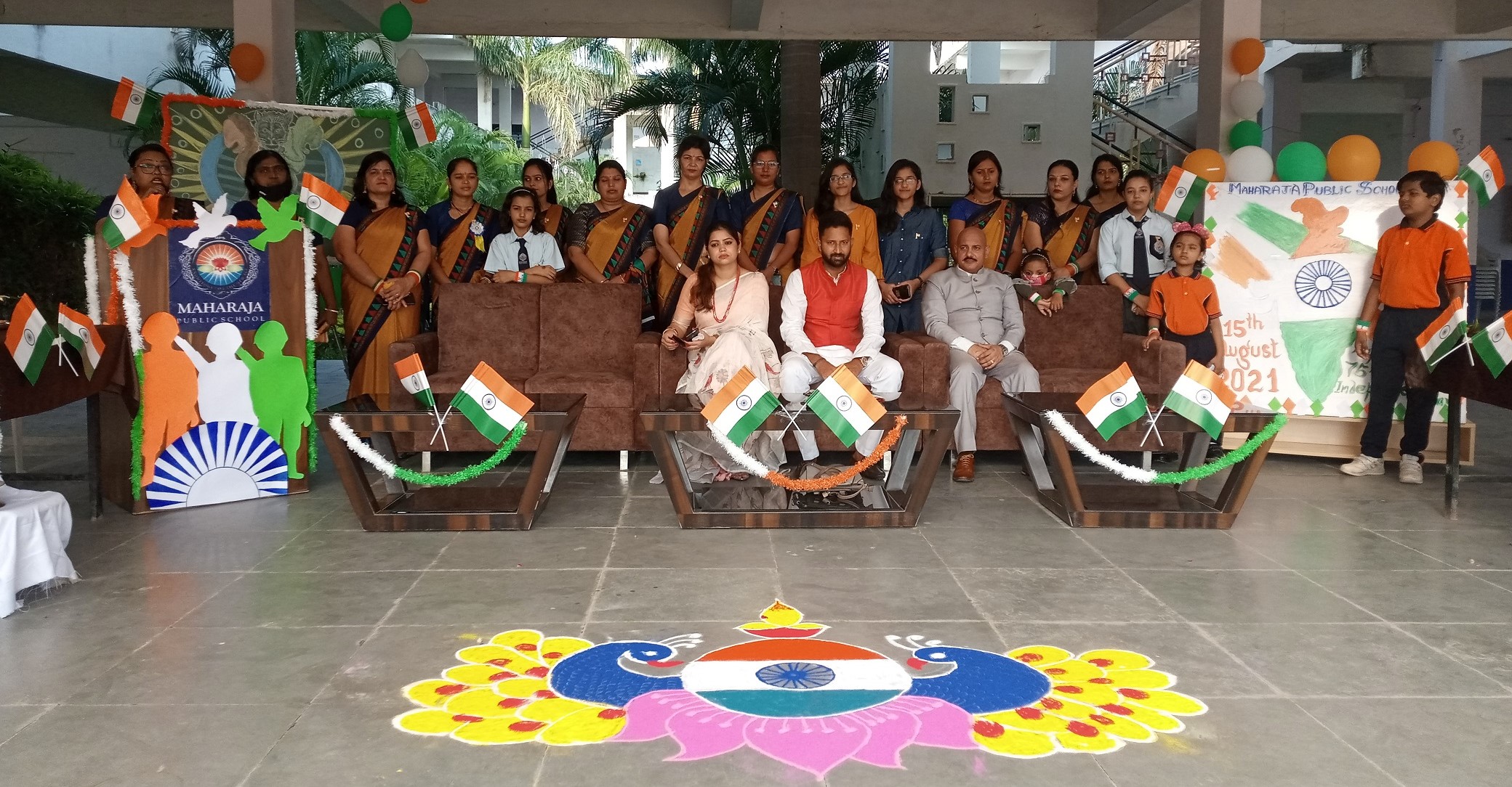 Maharaja Public School campus photo 3 of 11 — Rewa